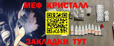 не бодяженный Кингисепп