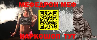 дистиллят марихуана Кимры