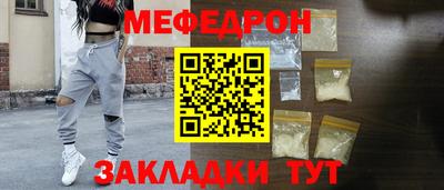 дистиллят марихуана Кимры