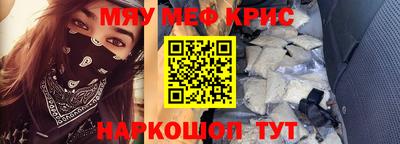 не бодяженный Кингисепп