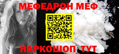 дистиллят марихуана Кимры