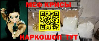 дистиллят марихуана Кимры