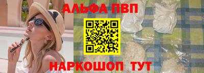 не бодяженный Кингисепп