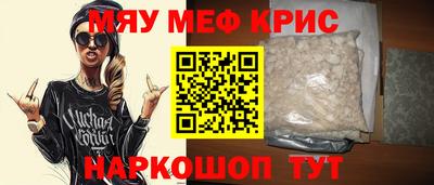 дистиллят марихуана Кимры