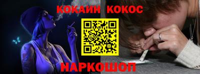 дистиллят марихуана Кимры