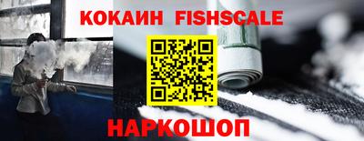 дистиллят марихуана Кимры