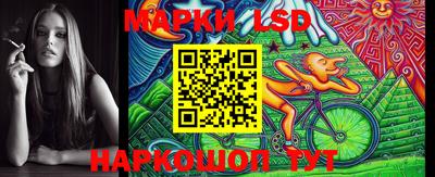не бодяженный Кингисепп
