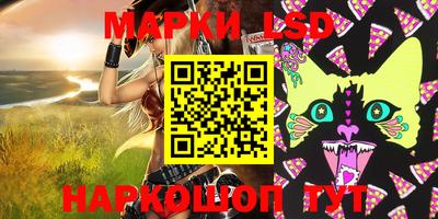 дистиллят марихуана Кимры