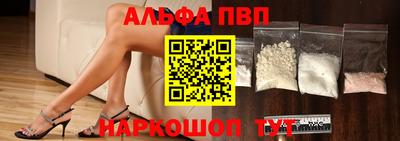 дистиллят марихуана Кимры