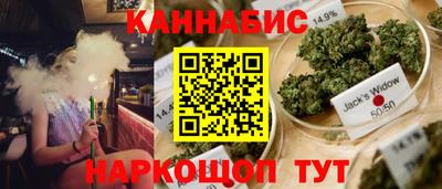 бутират Кинель
