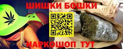 дистиллят марихуана Кимры
