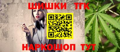 не бодяженный Кингисепп