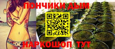 бутират Кинель