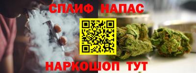 дистиллят марихуана Кимры