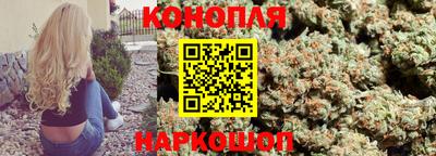 дистиллят марихуана Кимры