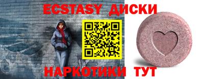 дистиллят марихуана Кимры