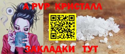дистиллят марихуана Кимры