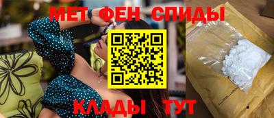 не бодяженный Кингисепп