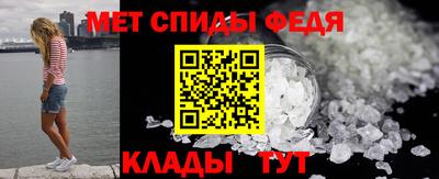 бутират Кинель