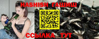 не бодяженный Кингисепп