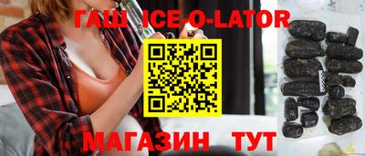 не бодяженный Кингисепп