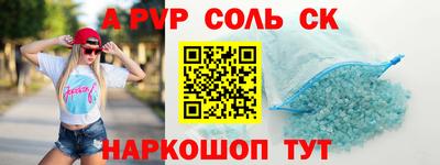 дистиллят марихуана Кимры