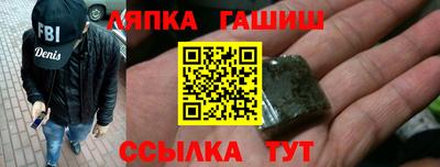 не бодяженный Кингисепп