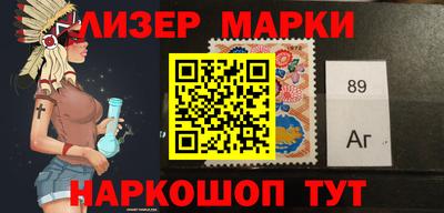 дистиллят марихуана Кимры