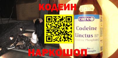 не бодяженный Кингисепп