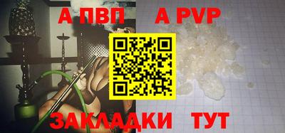не бодяженный Кингисепп