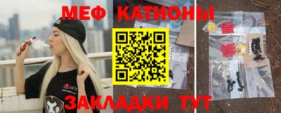 бутират Кинель