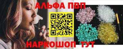 не бодяженный Кингисепп